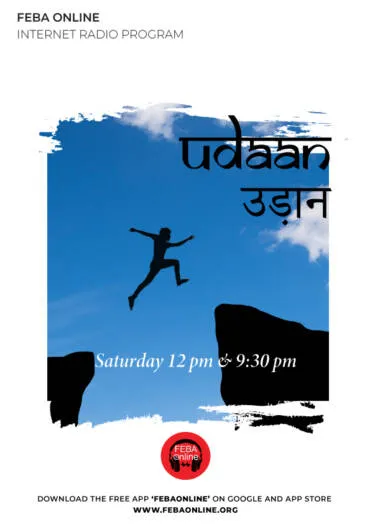POSTER20-370x524